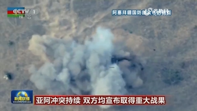 亚阿最新局势深度解析,最新动态与前景展望