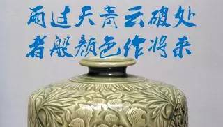 马耀州最新研究进展与成就聚焦
