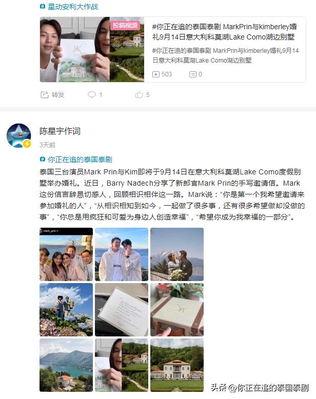 陈立波APO最新技术成果获取及应用步骤指南