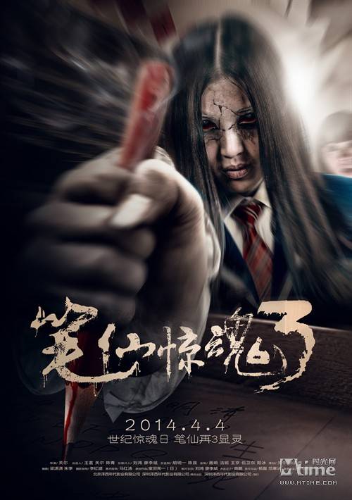 最新上映电影推荐大全，不容错过的影视佳作