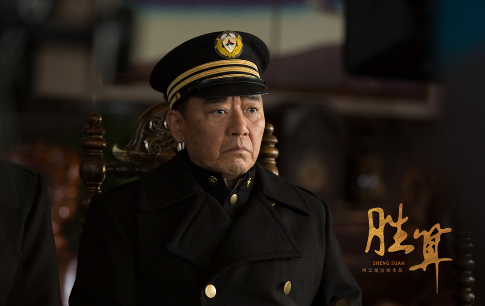 最新谍战胜算,小巷深处的神秘小店揭秘