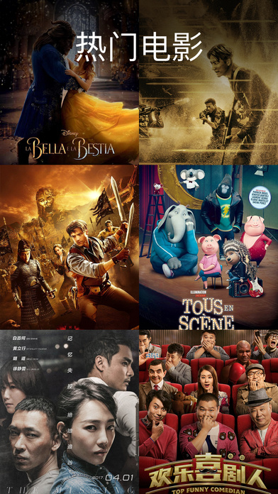 最新剧集影院大放送,一次过瘾的观影体验!