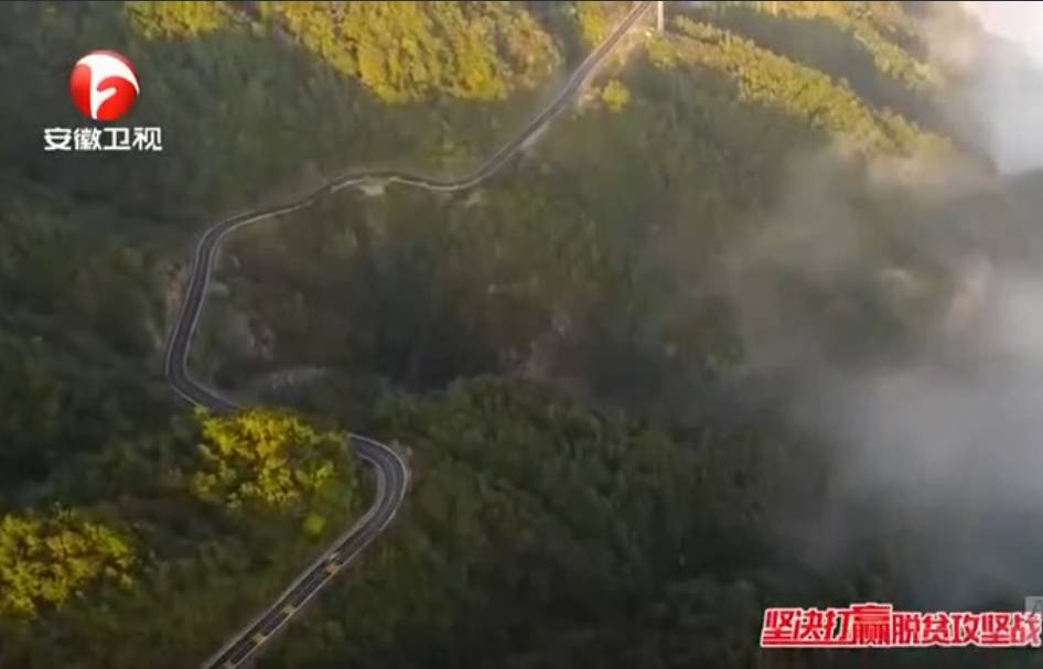 霍山公路最新动态与资讯速递