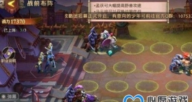 最新爱威波引领时尚潮流新篇章