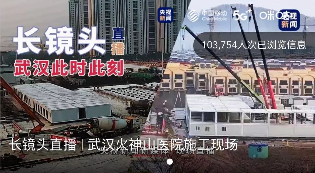 科技先锋战疫情，全新智能防疫产品介绍与最新动态