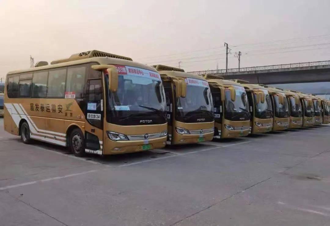 最新时间表,拥抱知识马拉松,自信闪耀人生舞台之旅