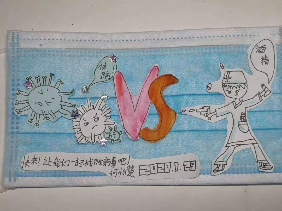 北京最新疫情发生,理解、应对与科普知识普及