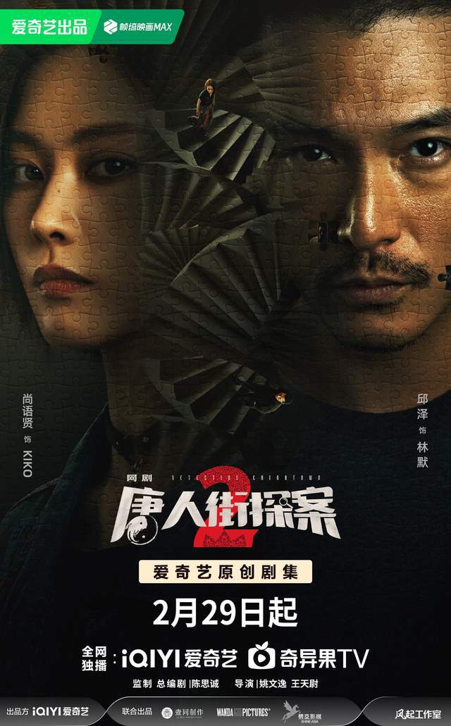 观影热潮下的多元观点探讨，最新电影上映引发讨论热潮