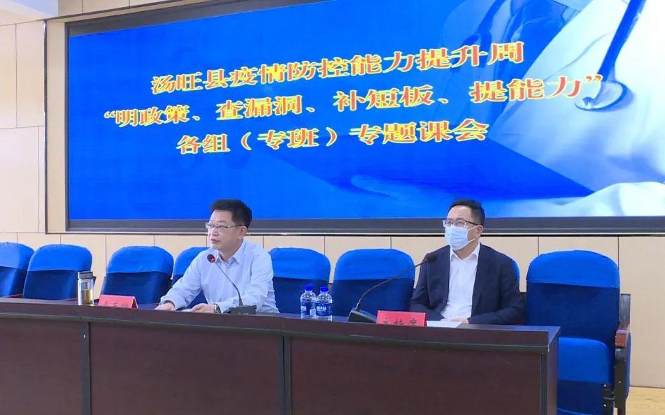 全国最新疫情政策详解,背景、进展及其影响