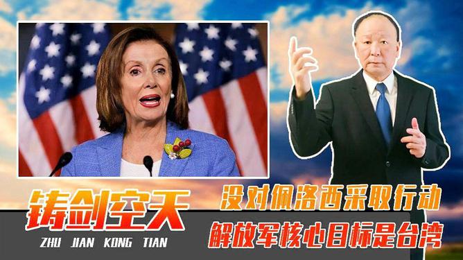 中美日常小故事,揭示两国冲突与合作的日常动态