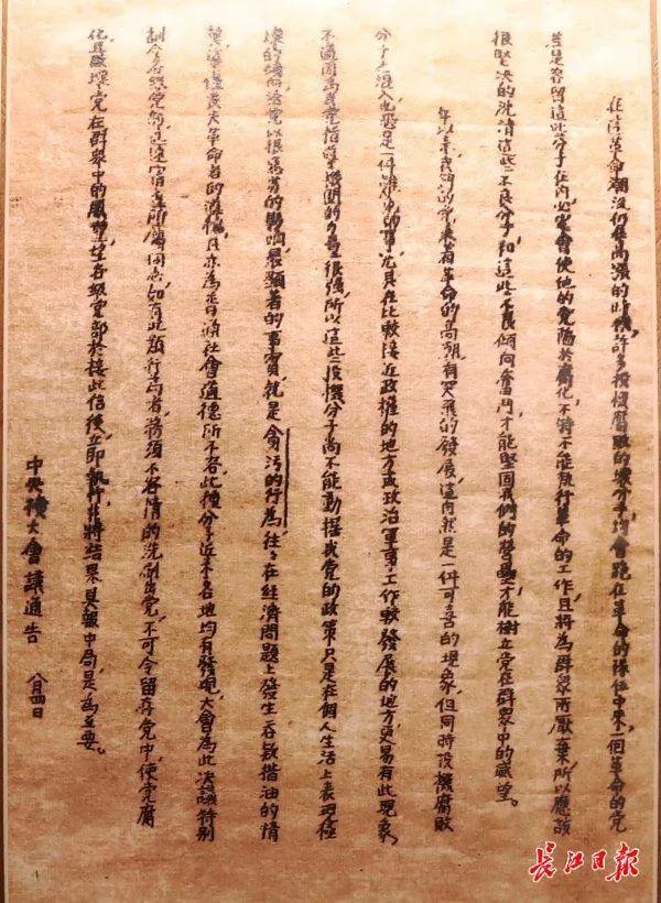 最新论坛，学习变化，自信与成就的舞台