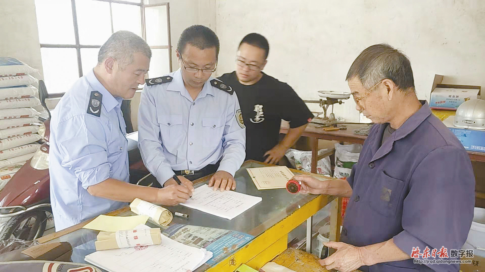 工矿灯具 第200页