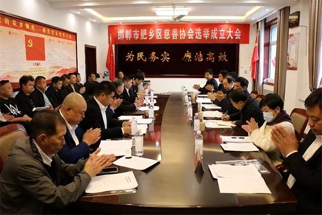 肥乡会普的最新发展动态，观点阐述与深度解析