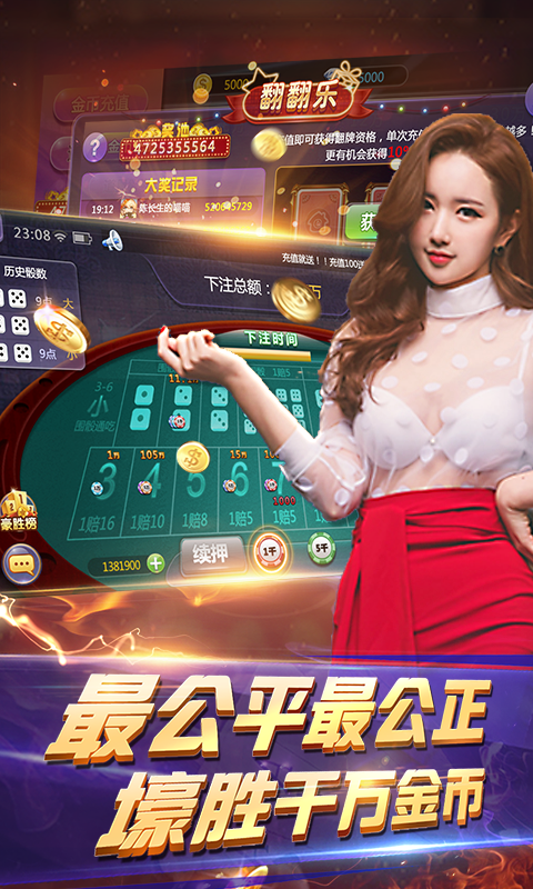 最新棋牌赢现金，探索自然美景之旅，寻找内心平静之道