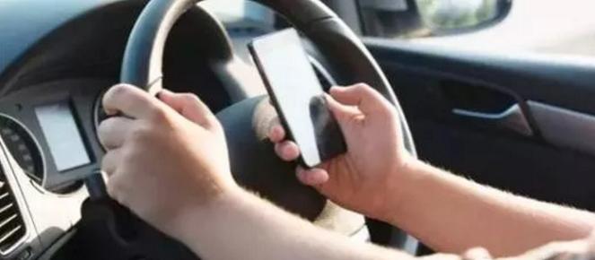 科技引领交通新时代,最新交规扣分APP助力安全智能生活