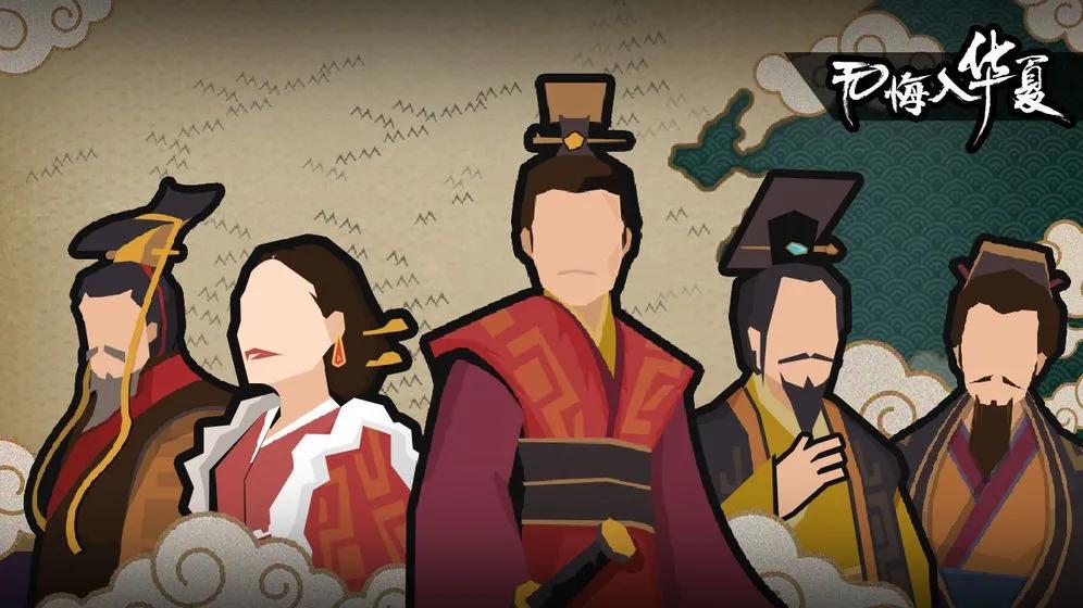 汉唐最新游戏,励志之旅,自信与成就感的源泉