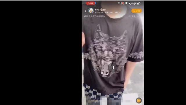 寒夜里的温暖瞬间,最新事件报道