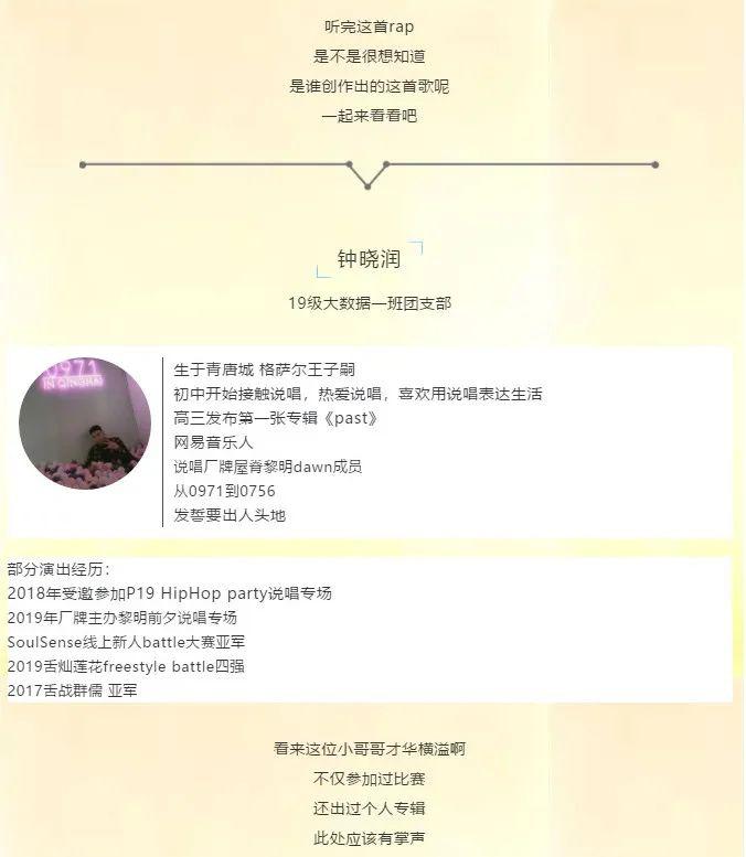 运动场馆灯具 第190页