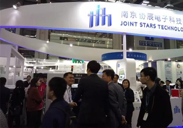南京协辰最新发展脉络及地位追溯
