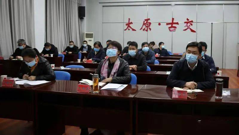 古交最新任命，心灵与自然的融合之旅