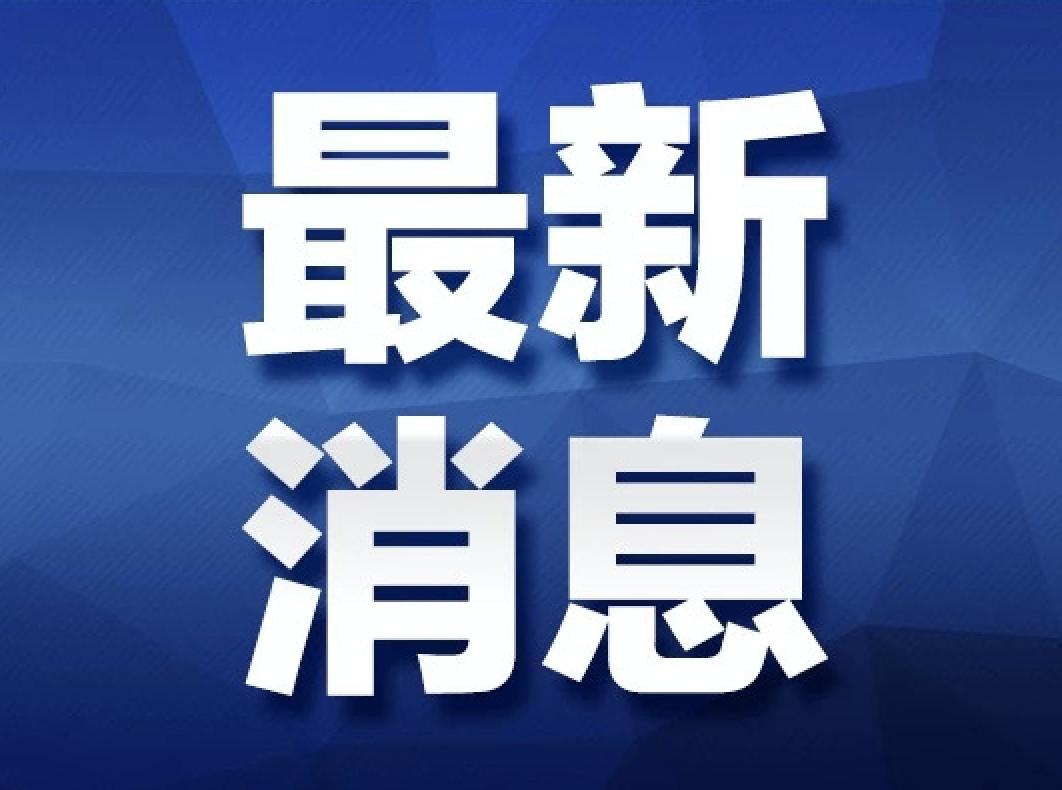 运动场馆灯具 第189页