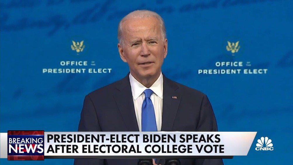 拜登最新大选,科技重塑竞选格局,前沿高科技产品体验观察