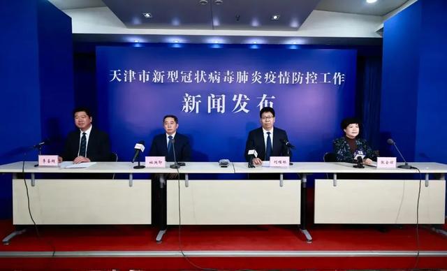 国疫情最新播报,国疫情最新播报，观点阐述与分析