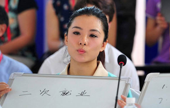 袁顾明最新观点论述摘要