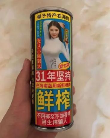 海口全新文案，乘风破浪，与海共舞，启程学习之旅