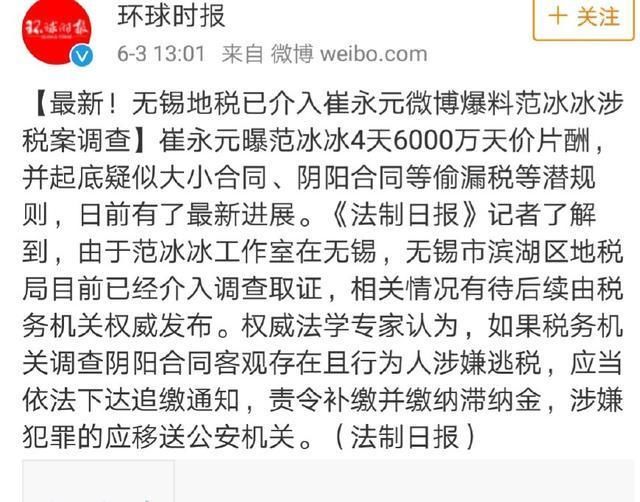 小崔的最新动态，自然美景探索之旅