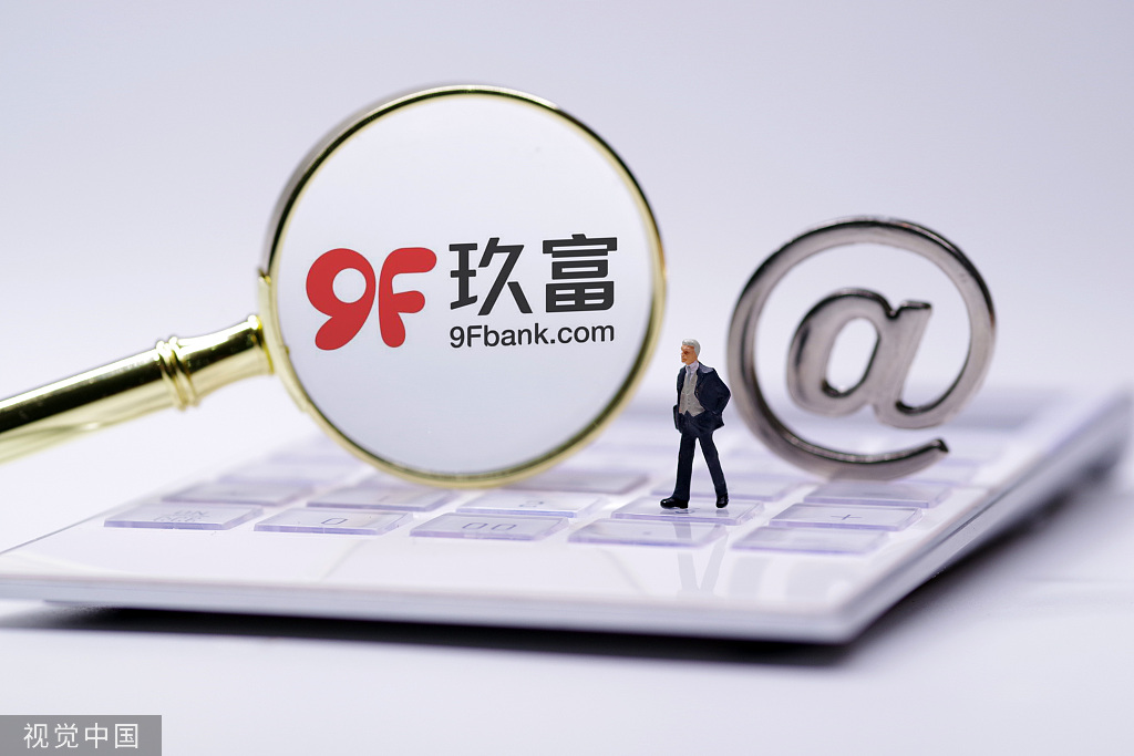 玖富最新动态，拥抱自然，启程寻找内心宁静之旅