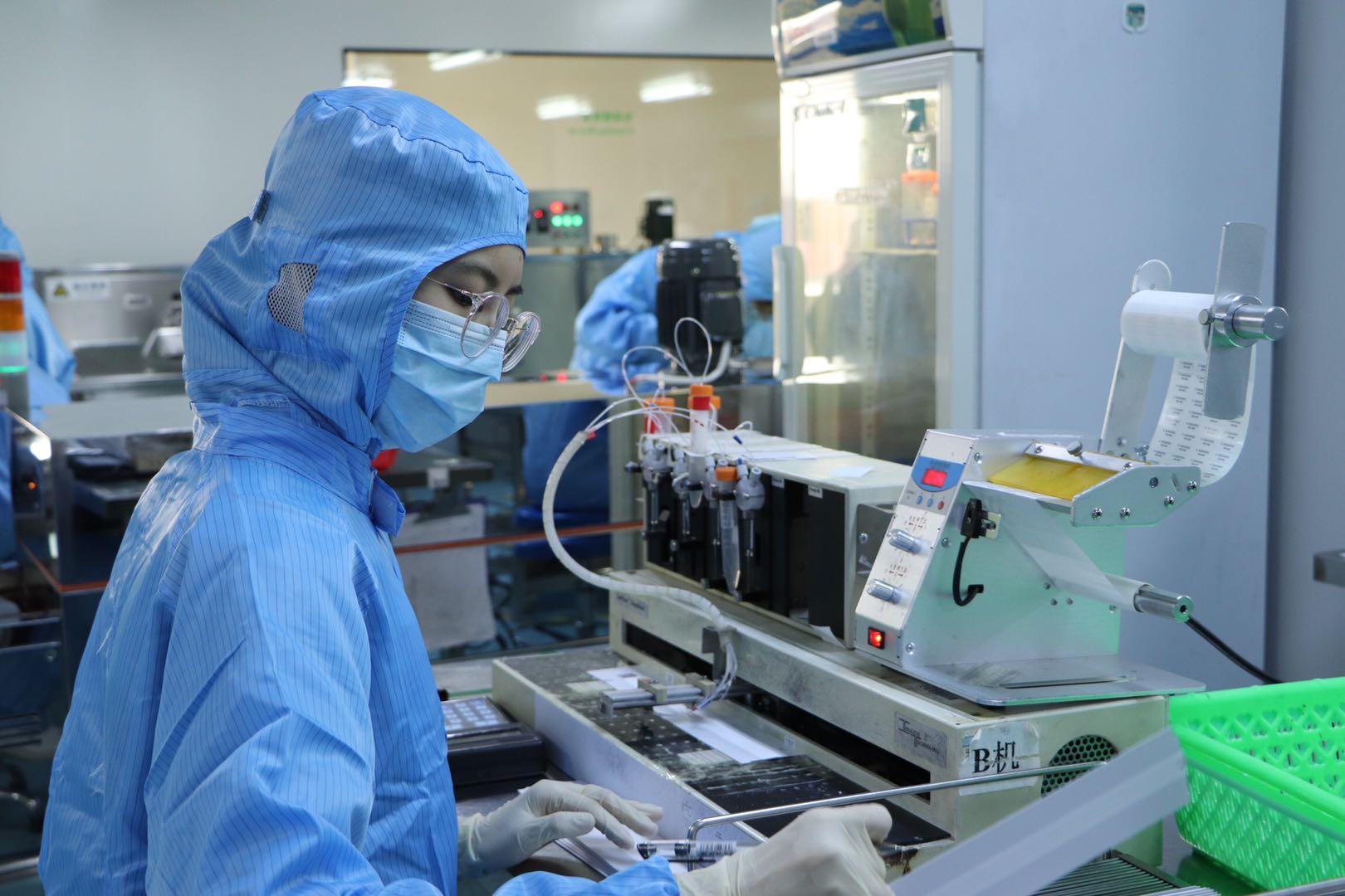 达瑞生物最新动态,小红书热议话题🔥💖