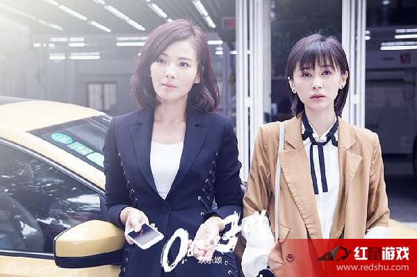 欢乐颂第二季，变化、学习与自信的力量展现人生百态的电视剧故事。