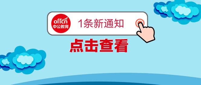 上海药物临床试验兼职招聘,最新岗位与观点论述