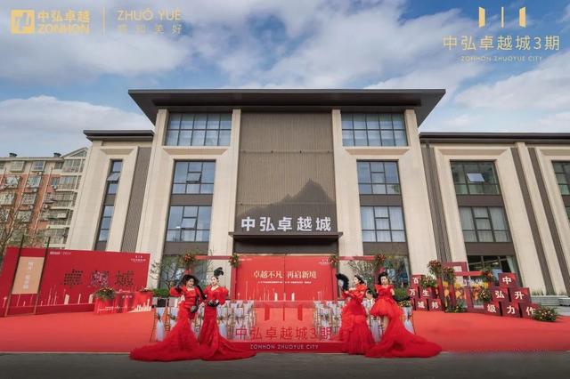 中弘地产最新动态揭秘,洞悉行业前沿资讯