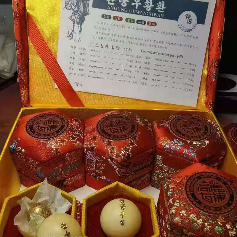 朝鲜安宫牛黄丸6丸价格表深度解析及市场现象探讨