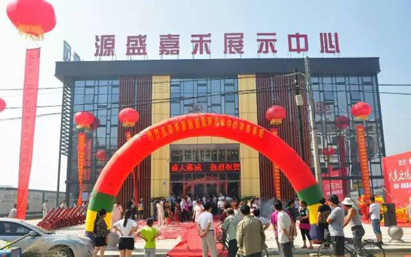 滦县皓盛集团,最新动态展现变化中的力量与成长旋律