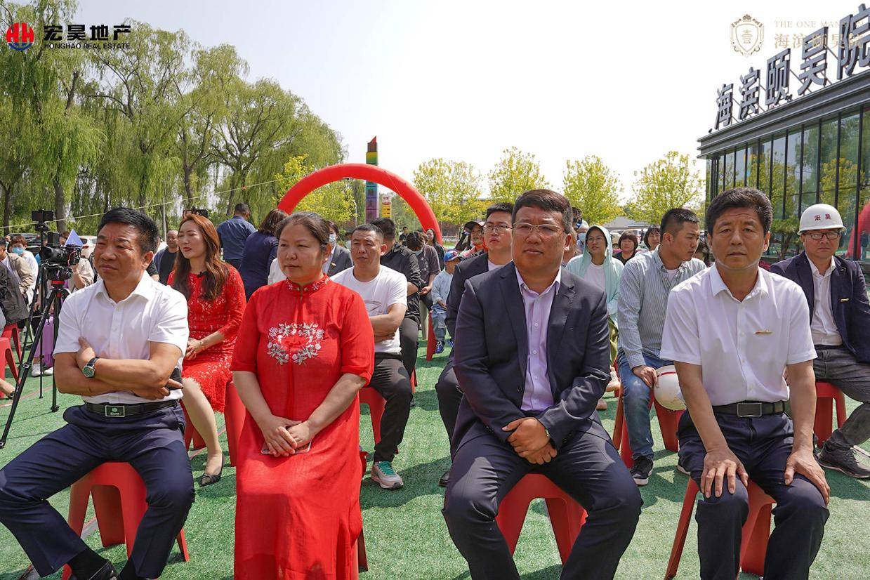 滦县皓盛集团,最新动态展现变化中的力量与成长旋律