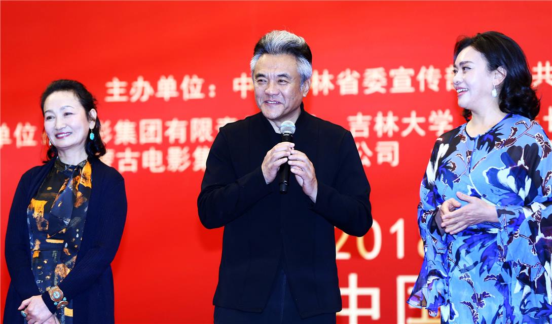 黄大年演员阵容列表