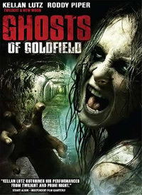 亡灵电影,幽暗世界的叙述与探索之旅