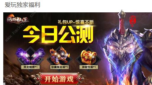 最新传奇开服表,小巷中的隐藏宝藏,探索特色小店的奇妙之旅