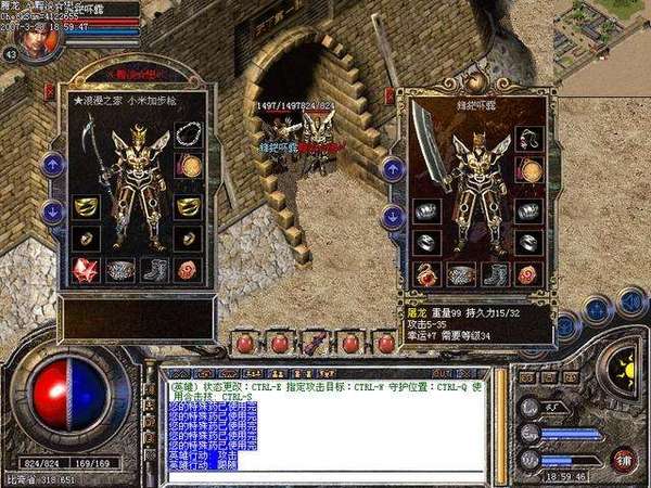 最新传奇开服表,小巷中的隐藏宝藏,探索特色小店的奇妙之旅