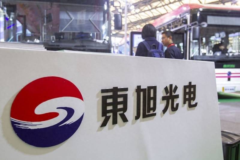 东旭光电股票深度解析，探究其投资价值的魅力所在