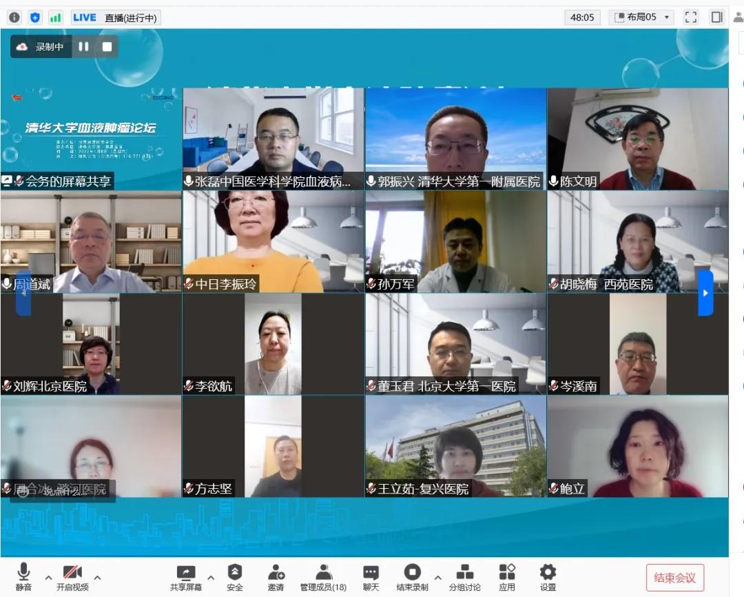 云端共享新发现,探索未来科技的无界生活新纪元