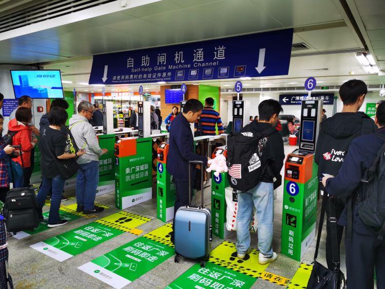 深广铁路股票行情,一路前行,开启梦想之旅