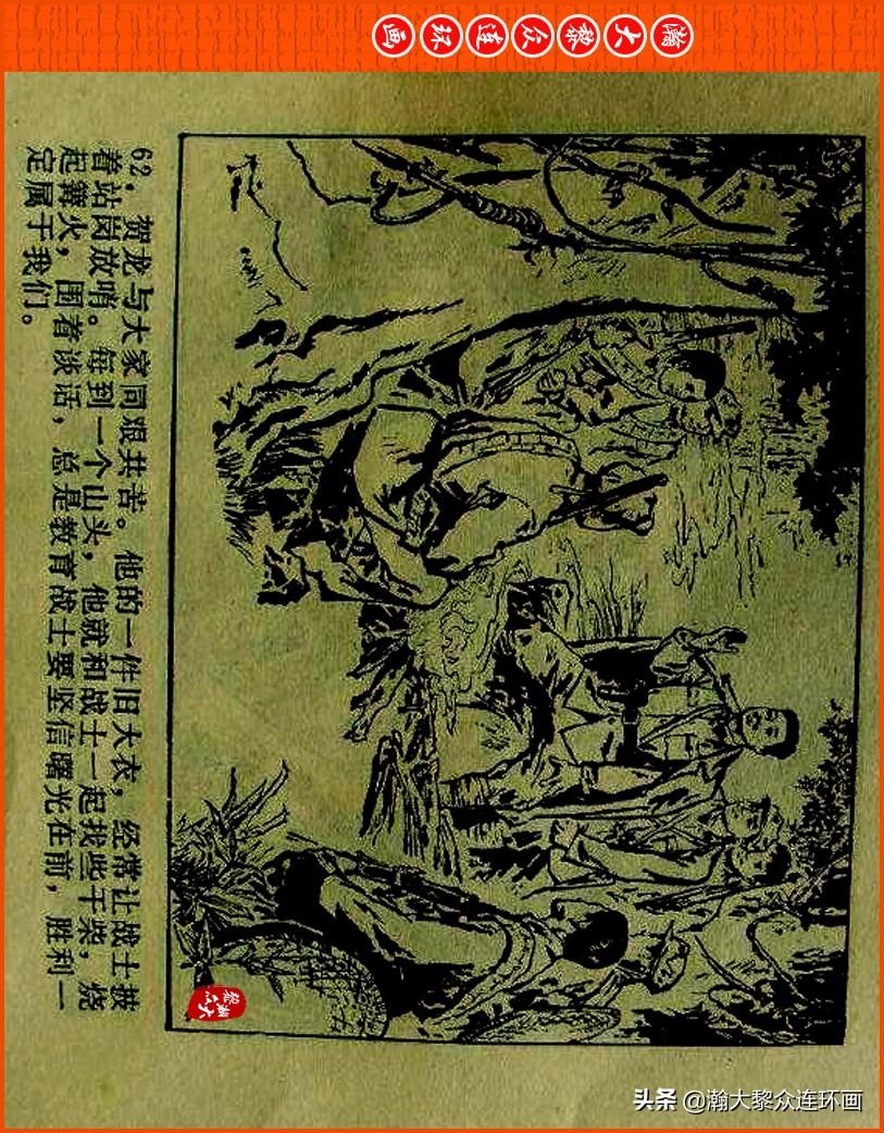 最新同志群二维码,连接友情与未来的桥梁,共创和谐社区