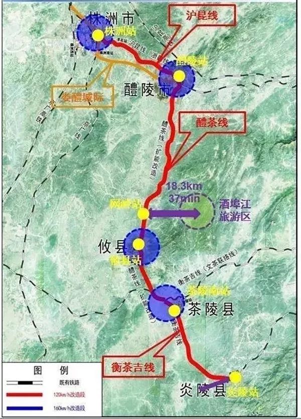 最新醴茶铁路动态，时代脉搏与地域繁荣的交织