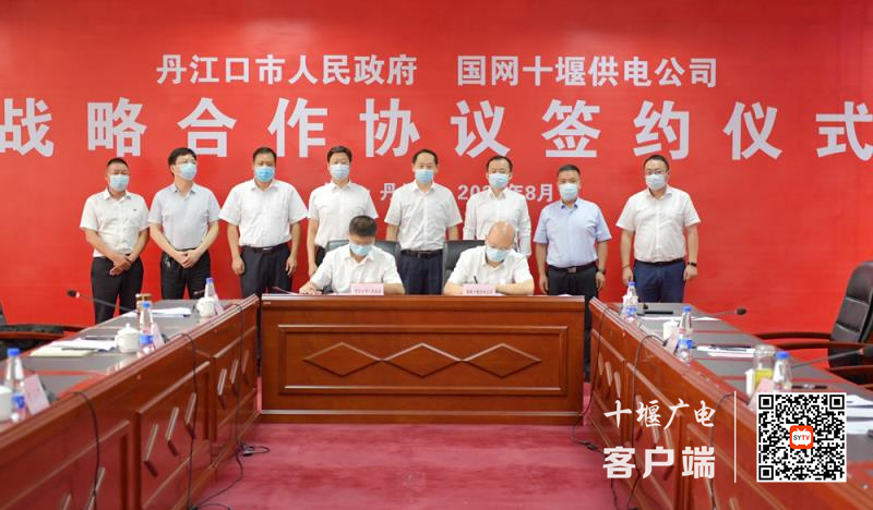 工矿灯具 第186页