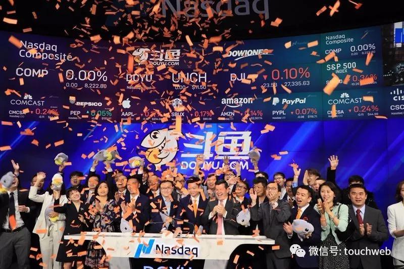 斗鱼在美国上市深度解析,原因与观点阐述