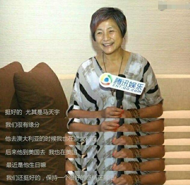 郑爽与白敬亭的最新动态曝光！